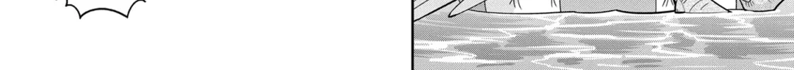 Read Monster Musume chapter 81 image 21 on Lezhin