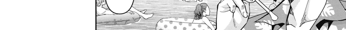 Read Monster Musume chapter 81 image 25 on Lezhin