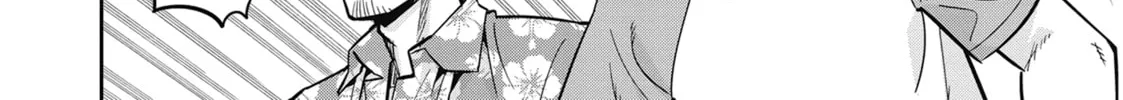 Read Monster Musume chapter 81 image 33 on Lezhin