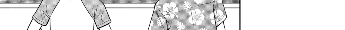 Read Monster Musume chapter 81 image 55 on Lezhin