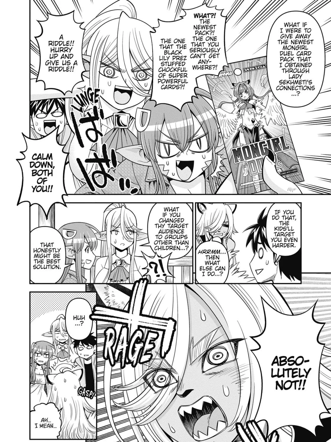 Read Monster Musume chapter 83 image 34 on Lezhin