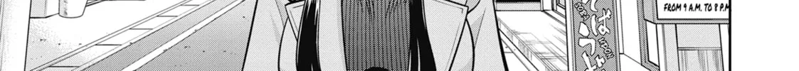Read Monster Musume chapter 84 image 1 on Lezhin