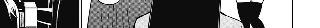 Read Monster Musume chapter 84 image 13 on Lezhin