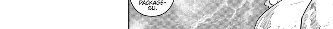Read Monster Musume chapter 84 image 15 on Lezhin