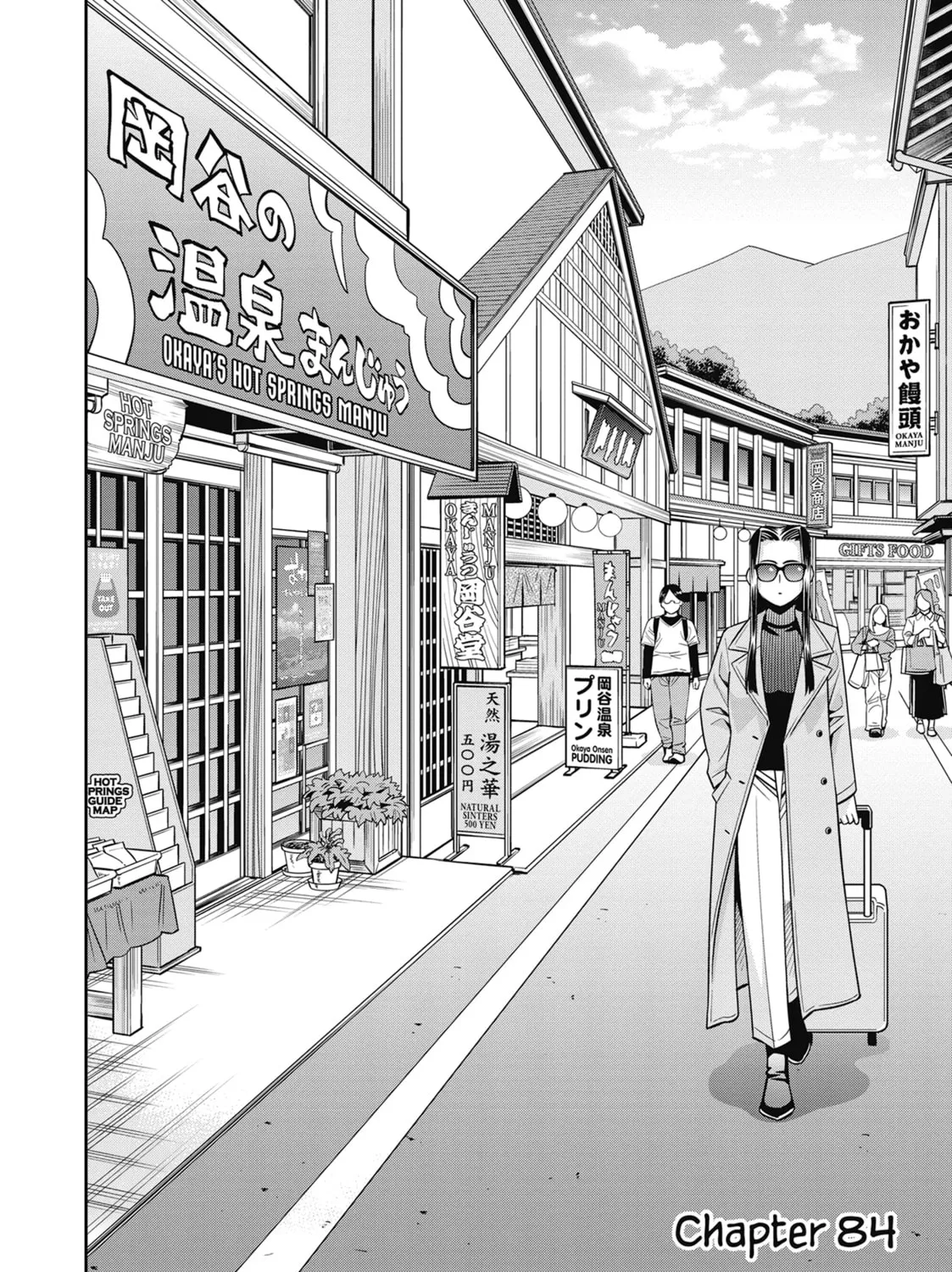 Read Monster Musume chapter 84 image 2 on Lezhin