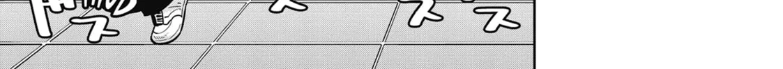 Read Monster Musume chapter 84 image 25 on Lezhin