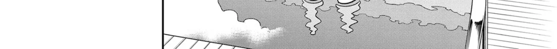 Read Monster Musume chapter 84 image 7 on Lezhin