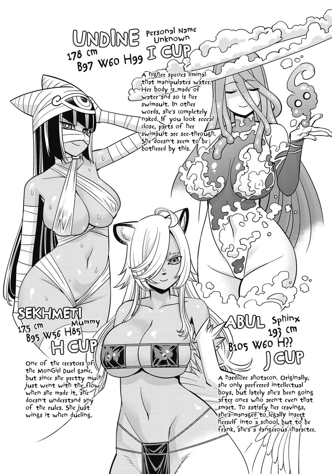 Read Monster Musume chapter 85.5 image 4 on Lezhin