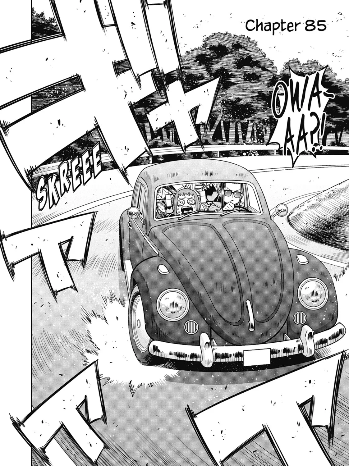 Read Monster Musume chapter 85 image 2 on Lezhin