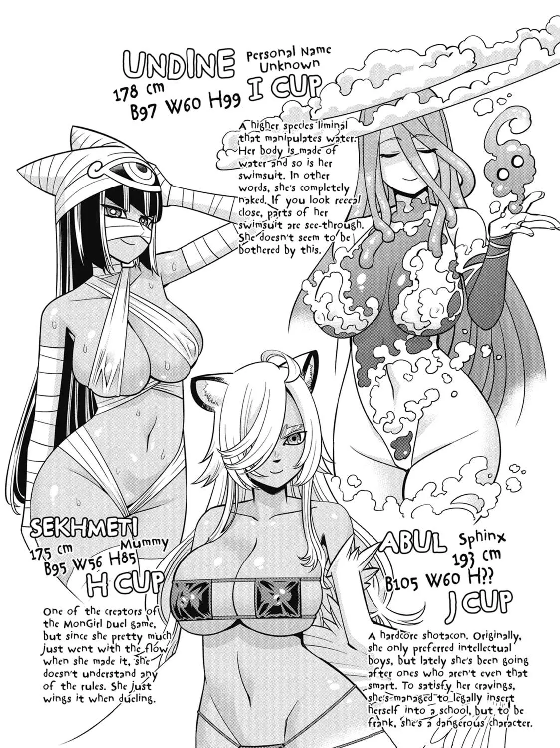 Read Monster Musume chapter 86 image 8 on Lezhin