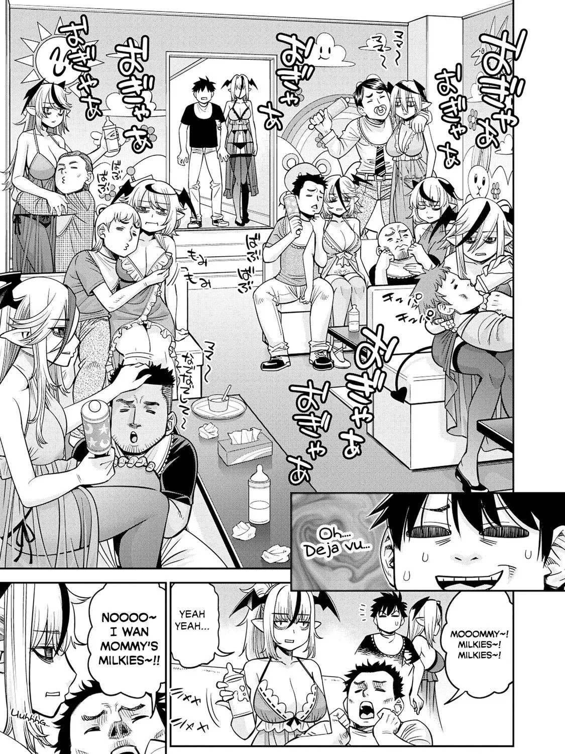 Read Monster Musume chapter 87 image 16 on Lezhin
