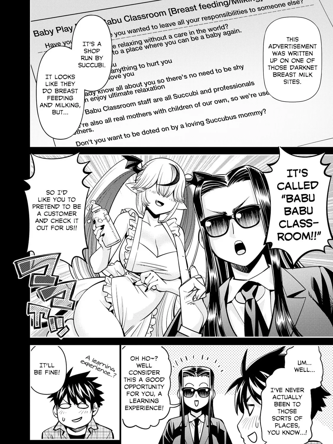 Read Monster Musume chapter 87 image 2 on Lezhin