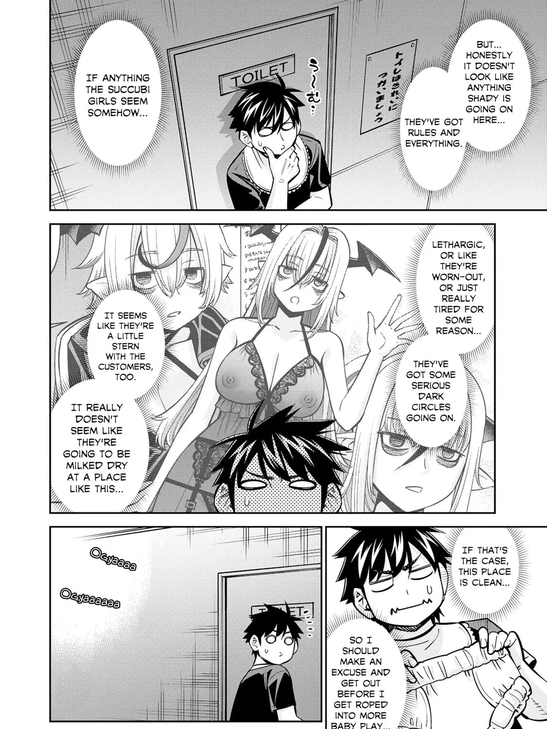Read Monster Musume chapter 87 image 30 on Lezhin