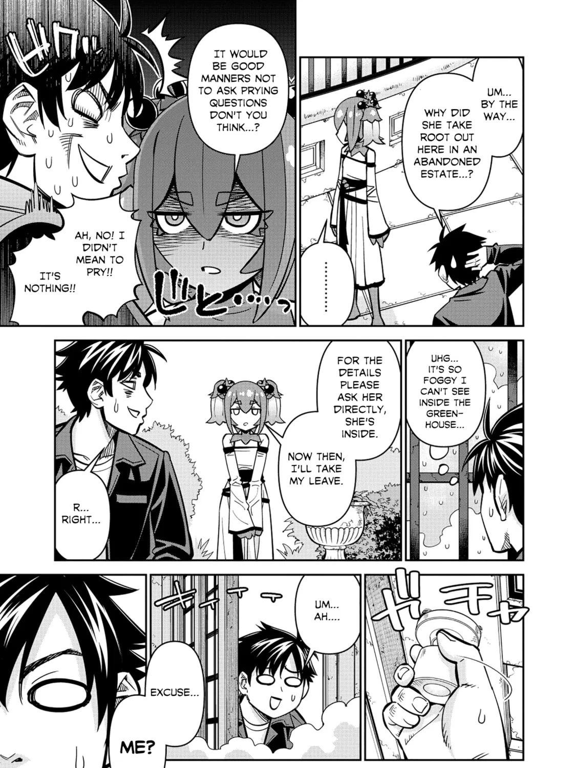 Read Monster Musume chapter 88 image 12 on Lezhin