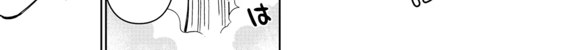 Read Monster Musume chapter 88 image 21 on Lezhin