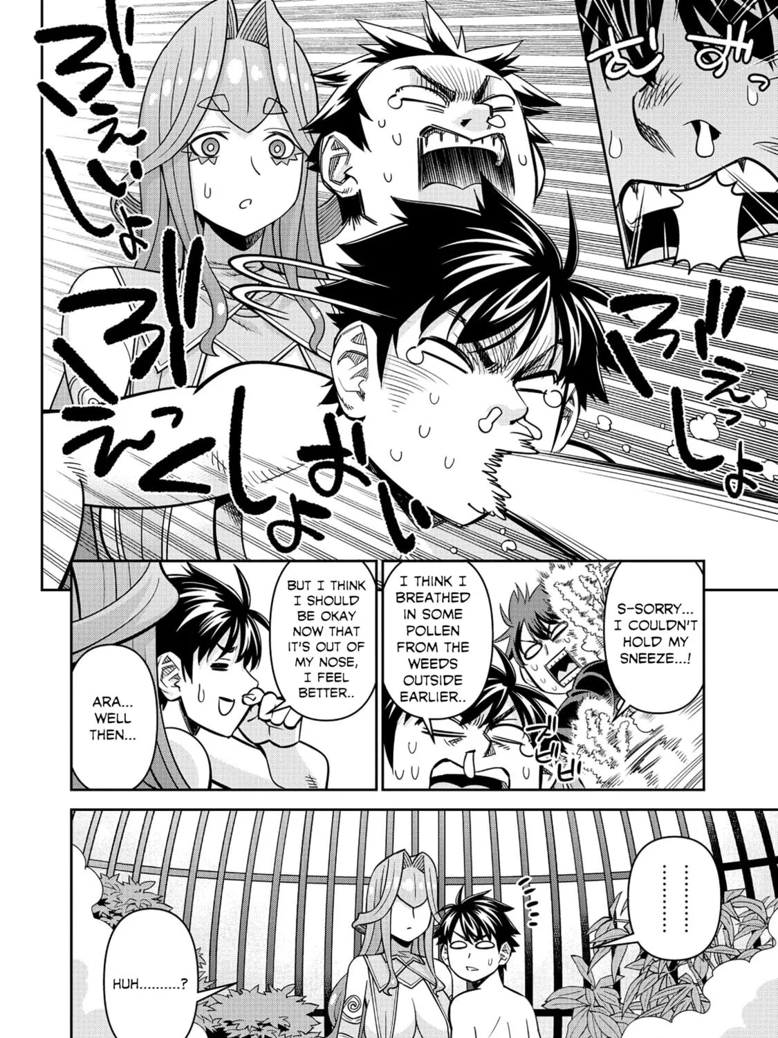 Read Monster Musume chapter 88 image 34 on Lezhin