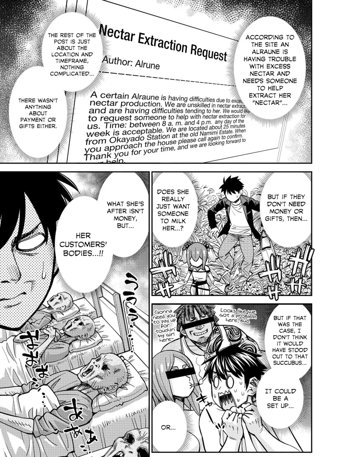 Read Monster Musume chapter 88 image 4 on Lezhin