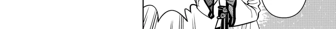 Read Monster Musume chapter 88 image 55 on Lezhin