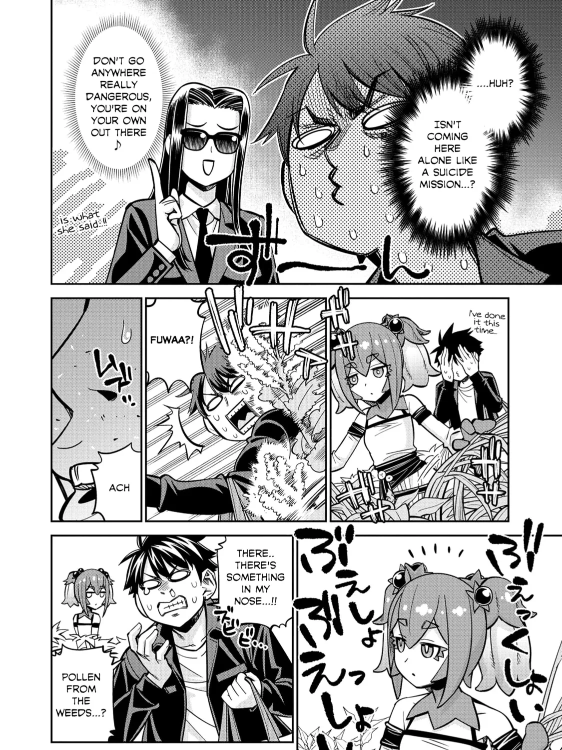 Read Monster Musume chapter 88 image 6 on Lezhin