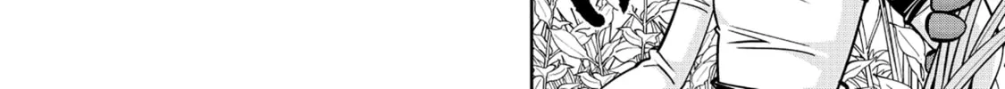 Read Monster Musume chapter 88 image 7 on Lezhin