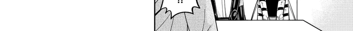 Read Monster Musume chapter 89 image 15 on Lezhin