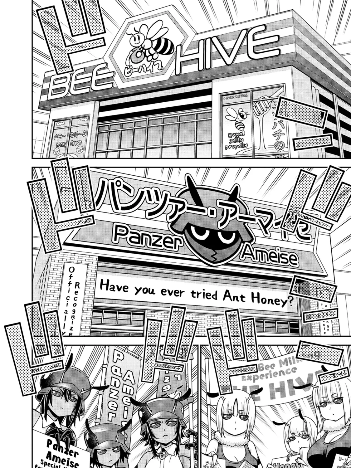 Read Monster Musume chapter 89 image 2 on Lezhin