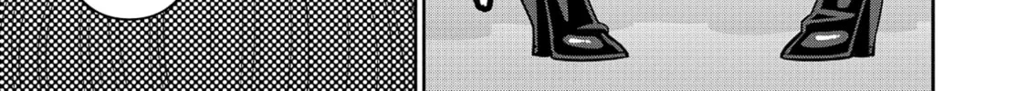 Read Monster Musume chapter 89 image 21 on Lezhin