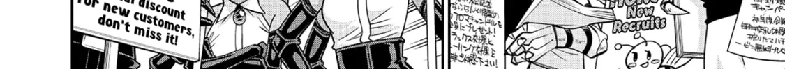 Read Monster Musume chapter 89 image 3 on Lezhin
