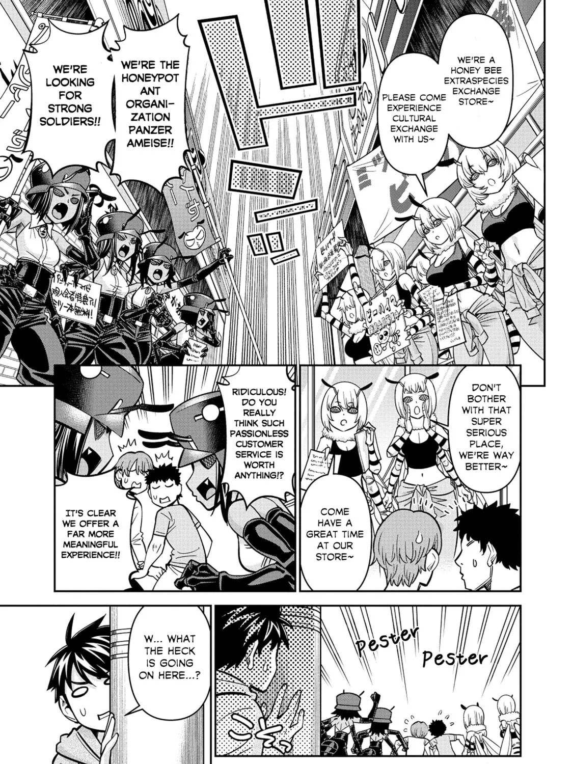Read Monster Musume chapter 89 image 4 on Lezhin