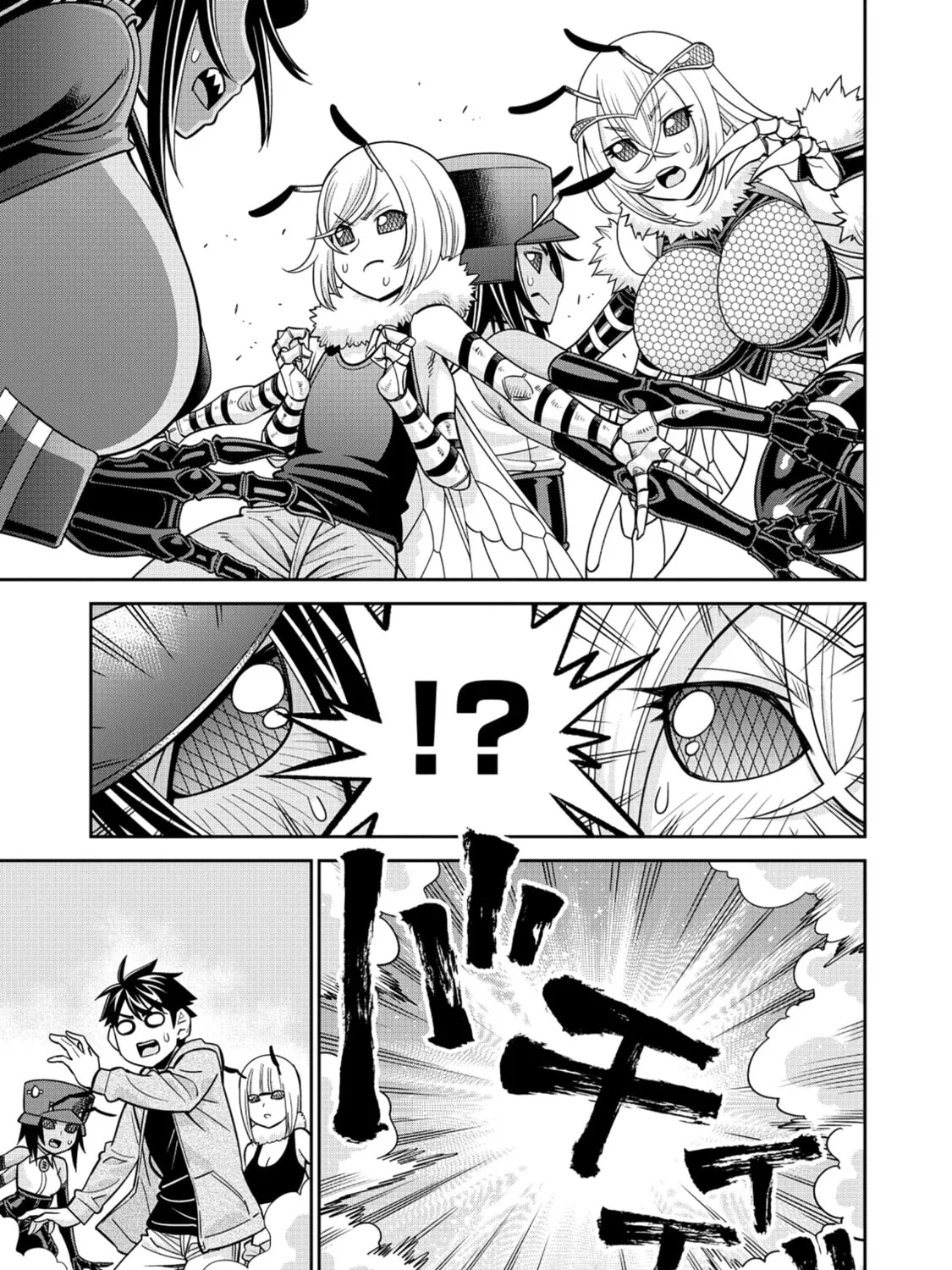 Read Monster Musume chapter 89 image 44 on Lezhin