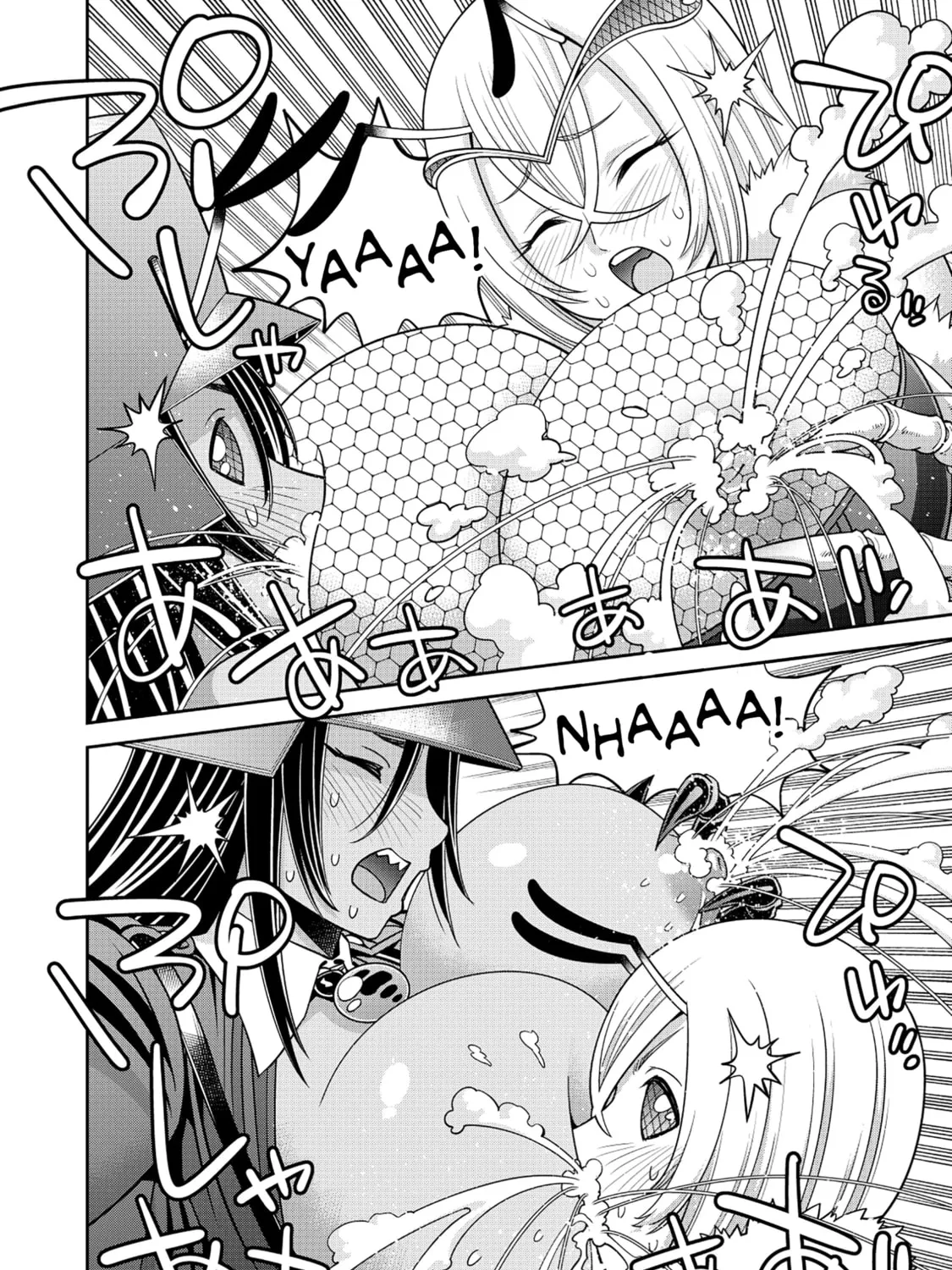 Read Monster Musume chapter 89 image 50 on Lezhin
