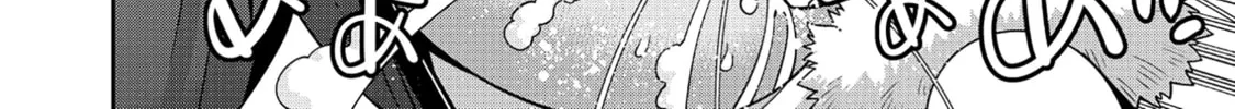 Read Monster Musume chapter 89 image 51 on Lezhin
