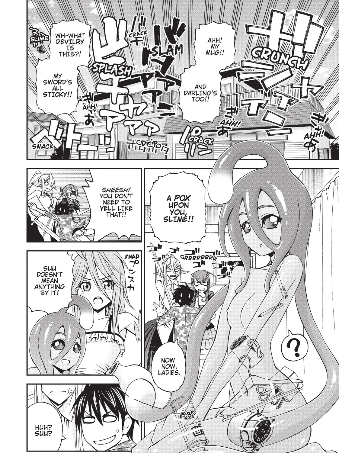 Read Monster Musume chapter 9 image 2 on Lezhin