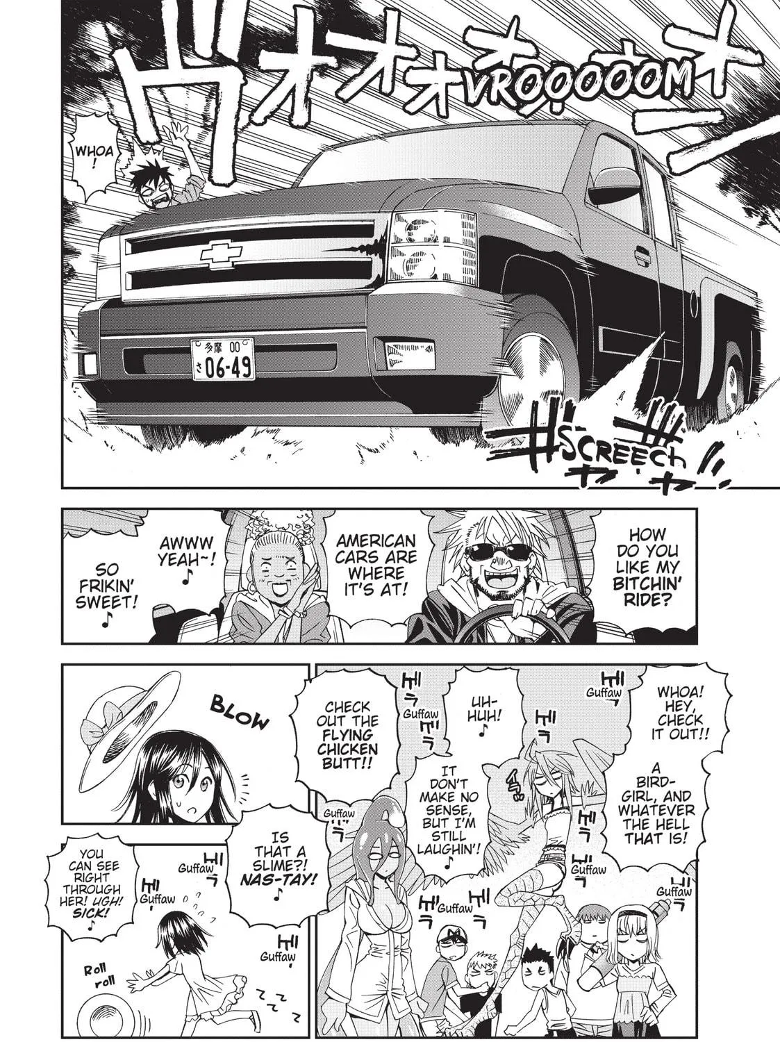 Read Monster Musume chapter 9 image 34 on Lezhin