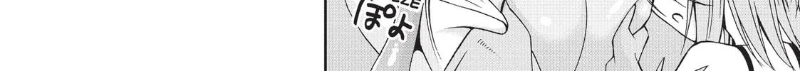 Read Monster Musume chapter 9 image 55 on Lezhin