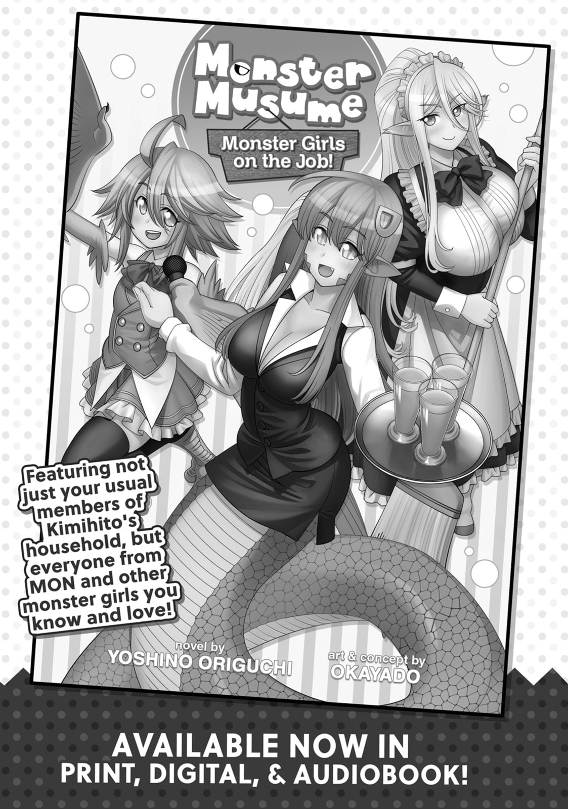 Read Monster Musume chapter 90.5 image 8 on Lezhin