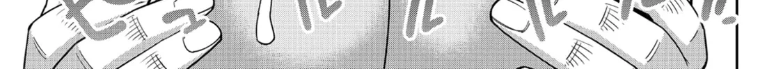 Read Monster Musume chapter 90 image 25 on Lezhin