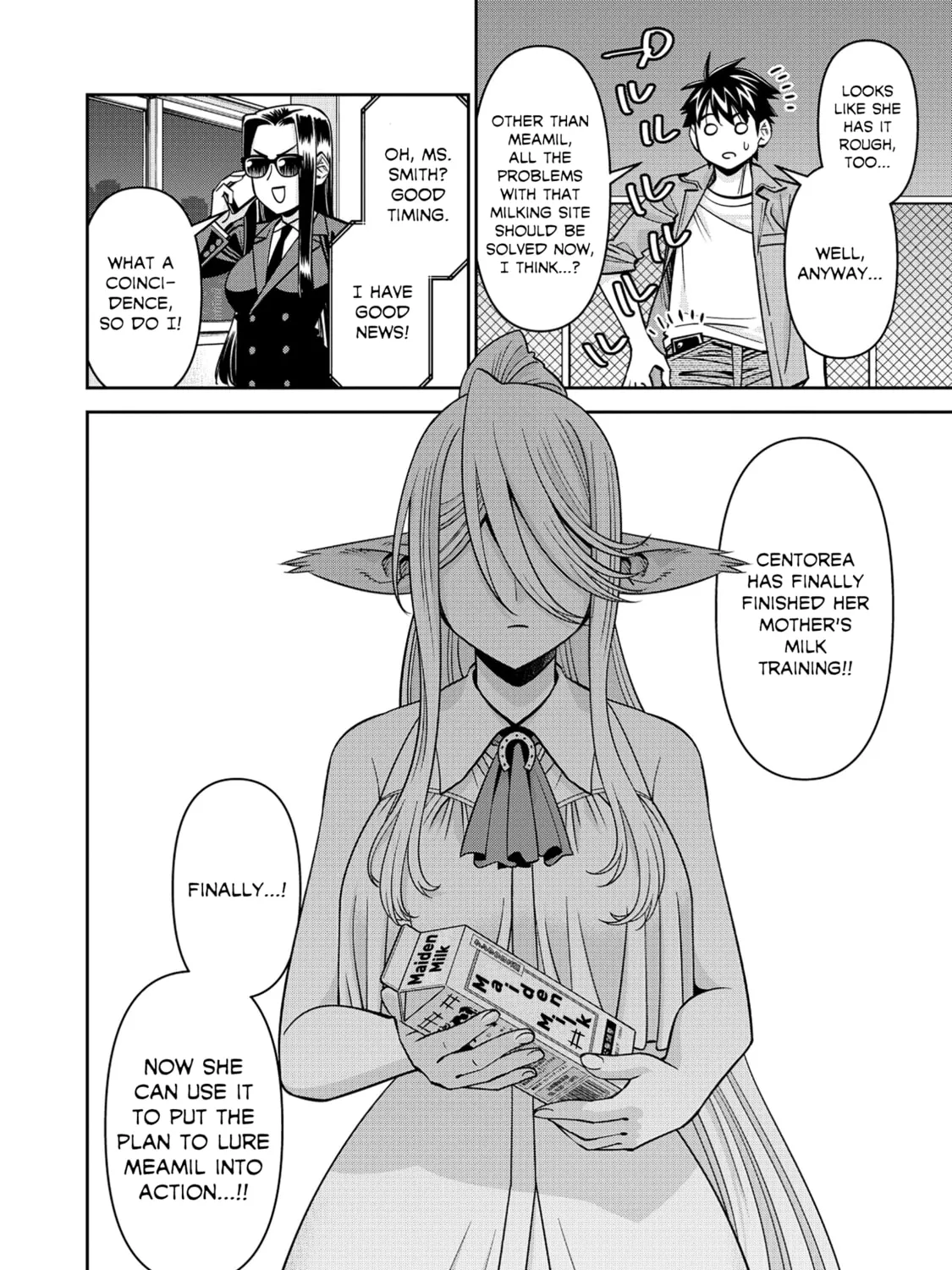 Read Monster Musume chapter 90 image 42 on Lezhin