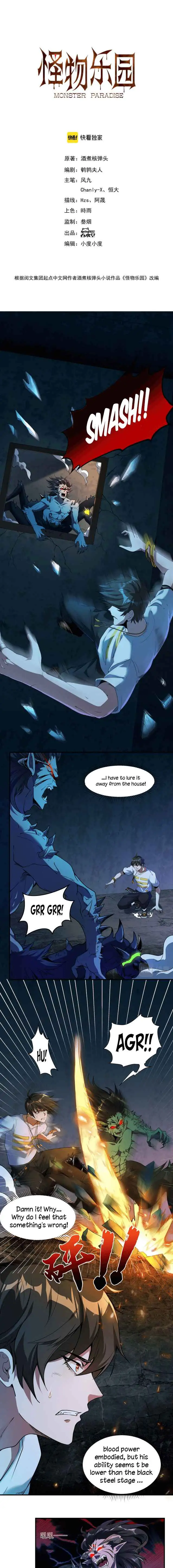 Read Monster Paradise chapter 2 image 1 on Lezhin