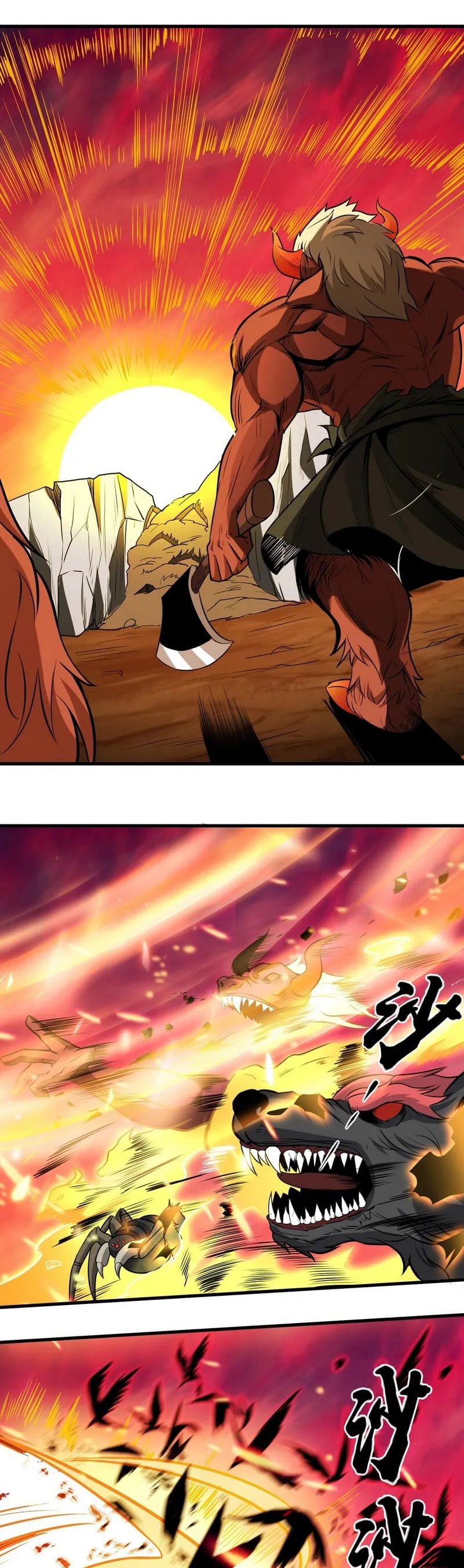 Read Monster Paradise chapter 26 image 4 on Lezhin