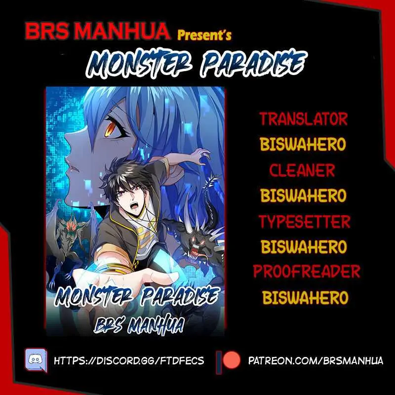 Read Monster Paradise chapter 3 image 0 on Lezhin