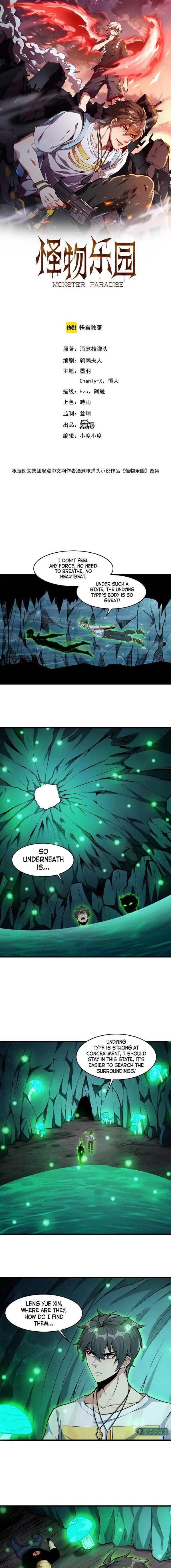 Read Monster Paradise chapter 42 image 1 on Lezhin