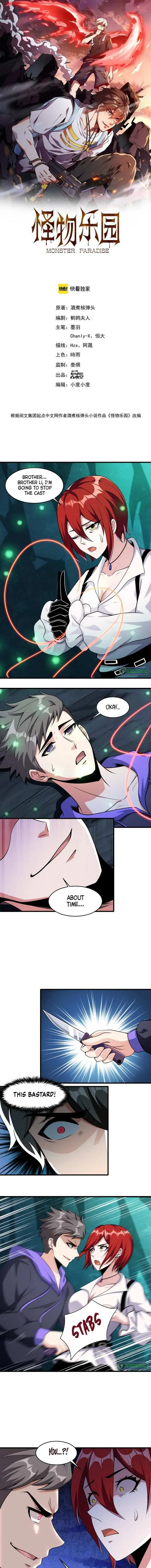 Read Monster Paradise chapter 43 image 1 on Lezhin