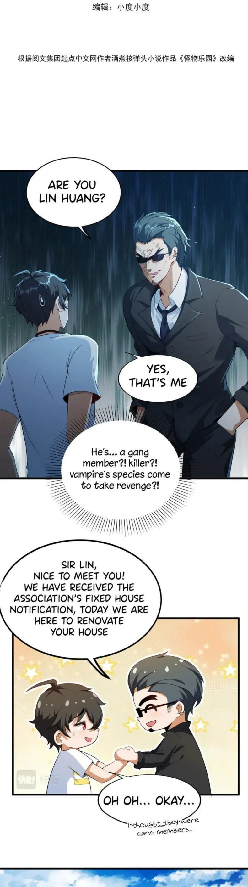 Read Monster Paradise chapter 5 image 1 on Lezhin