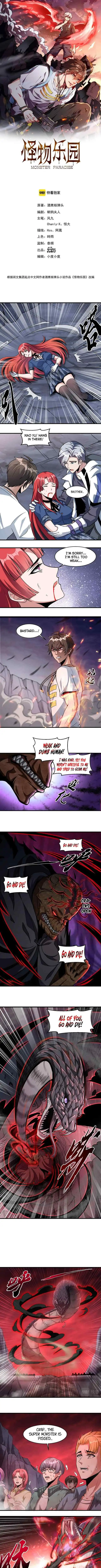 Read Monster Paradise chapter 57 image 1 on Lezhin