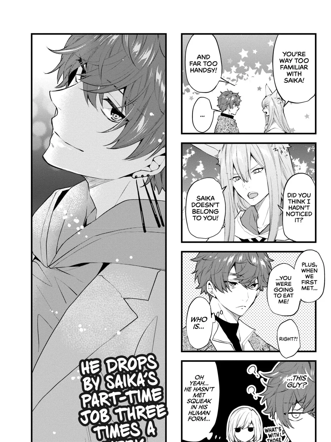 Read Monster & Parent chapter 21.5 image 2 on Lezhin