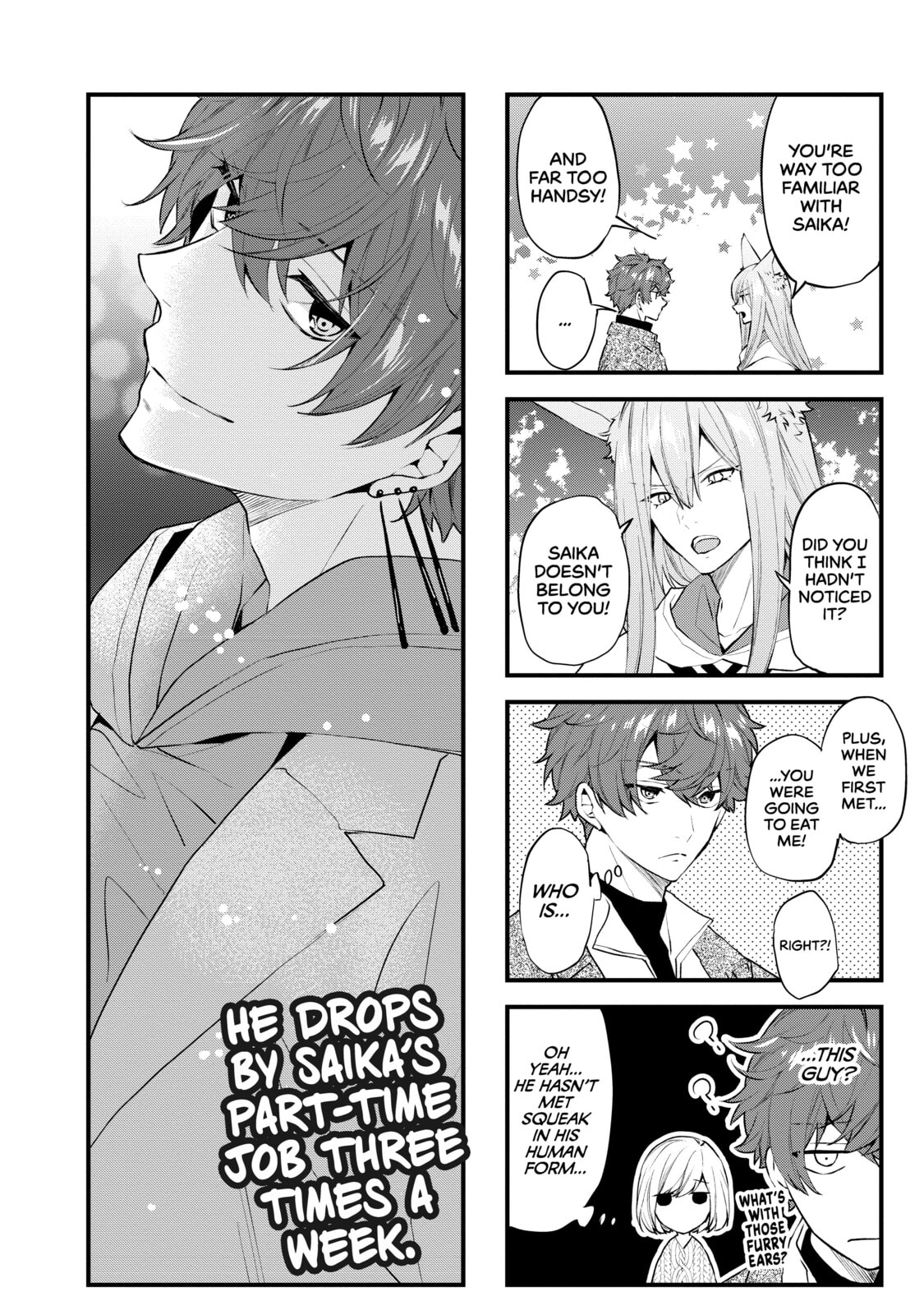 Read Monster & Parent chapter 22 image 1 on Lezhin