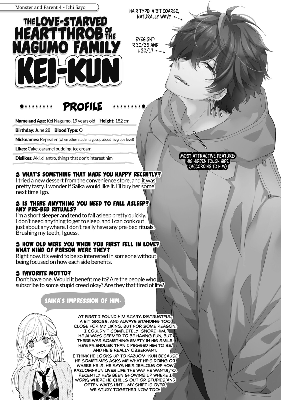 Read Monster & Parent chapter 22 image 2 on Lezhin