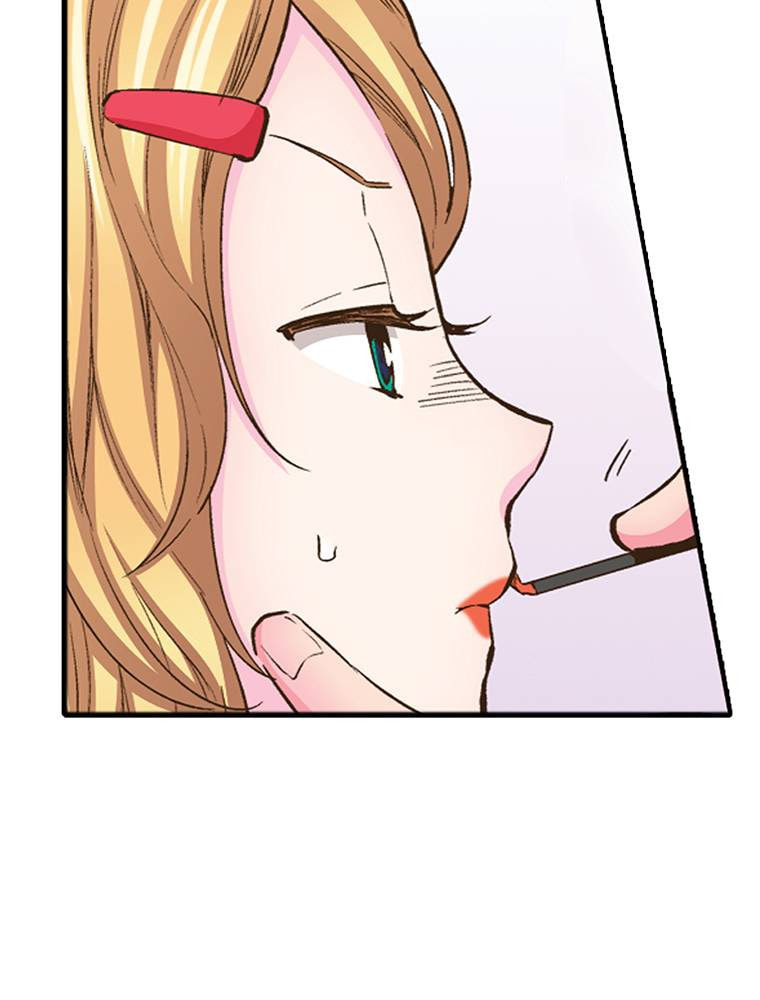 Read Monster & Parent chapter 23 image 11 on Lezhin
