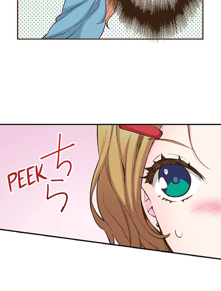 Read Monster & Parent chapter 23 image 20 on Lezhin